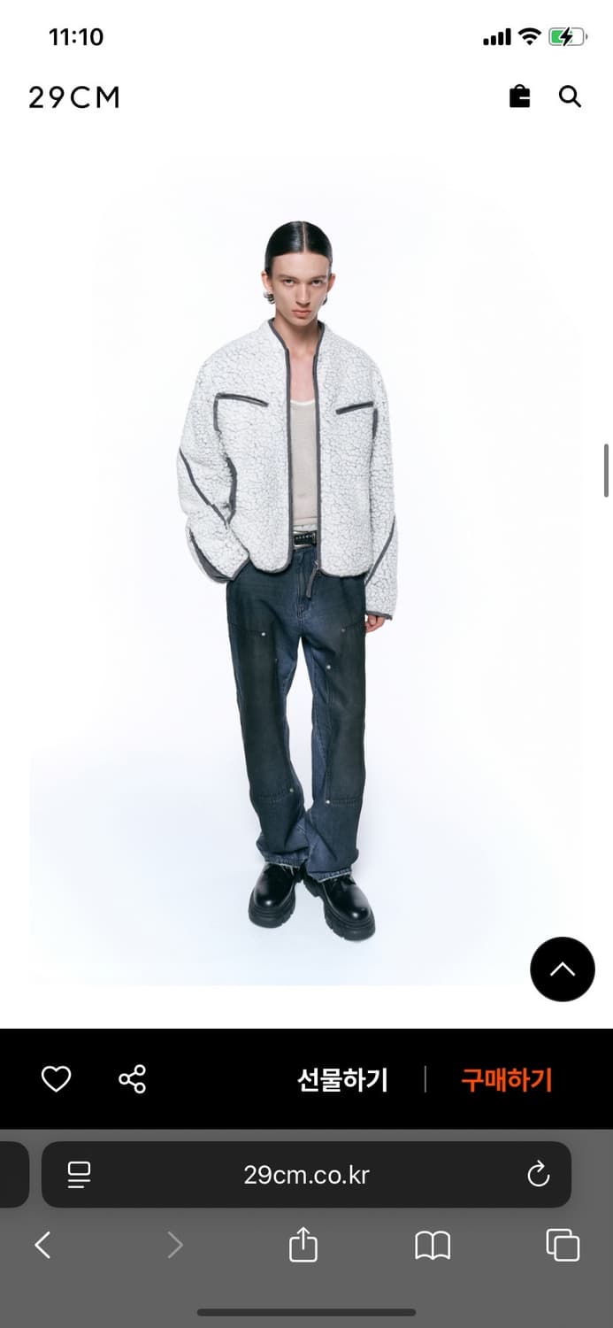 인사일런스 울 시어링 재킷 상품이미지4