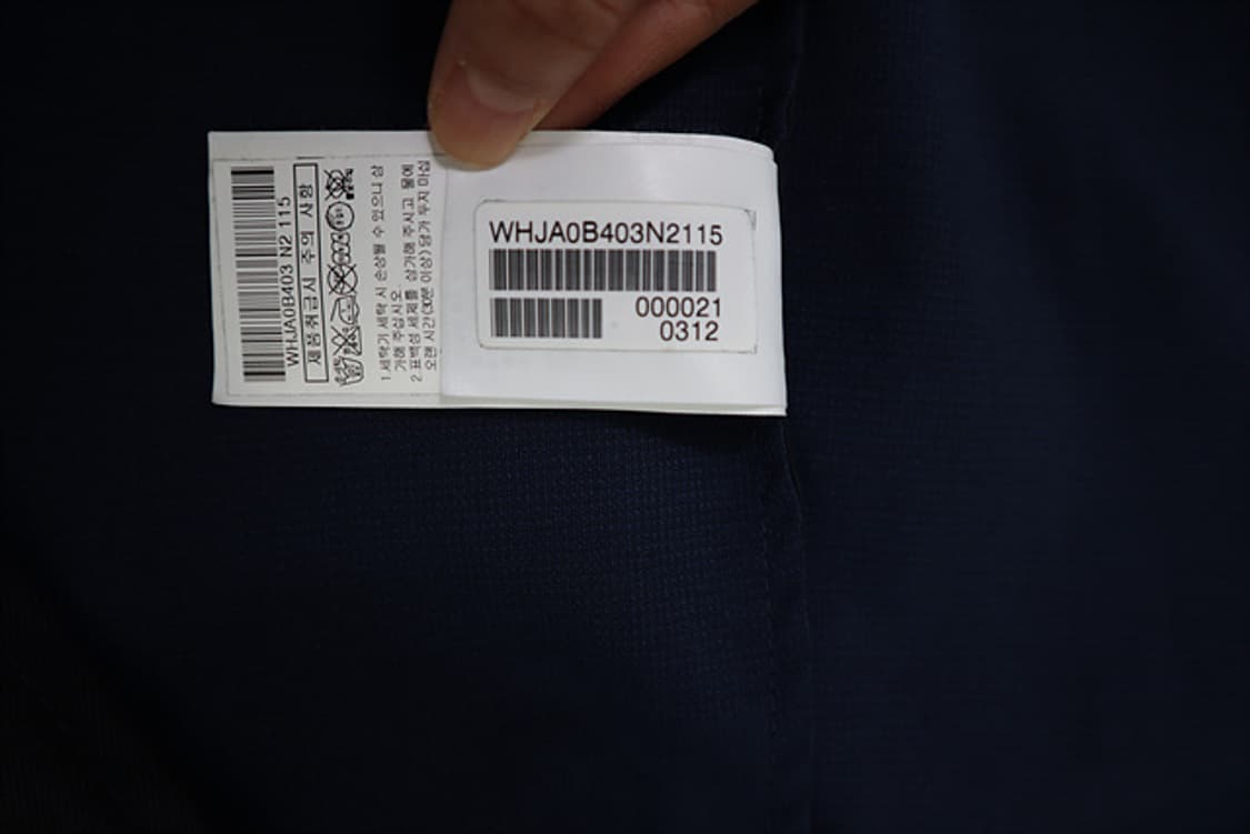 헤지스 마 혼방자켓 홑겹 사이즈115 상품이미지7