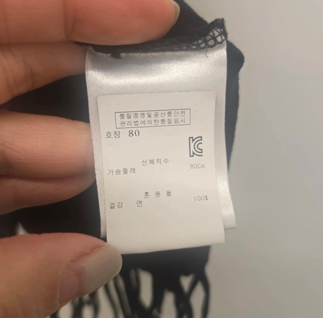 [정품] 필립플레인(Philipp Plein) 꾸뛰르 라인 메탈릭 하트  상품이미지7