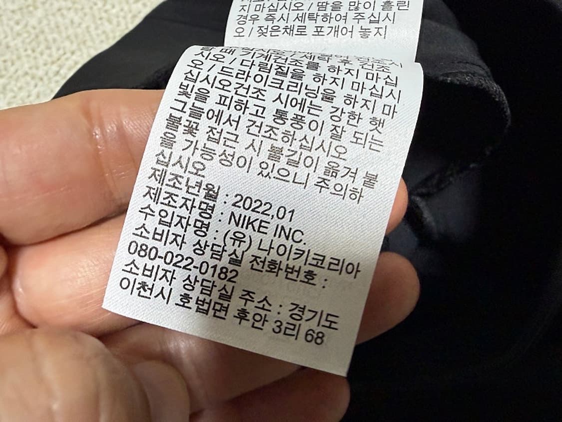나이키 우먼스 블리스 빅토리 트레이닝 팬츠 여성용 28인치 상품이미지9