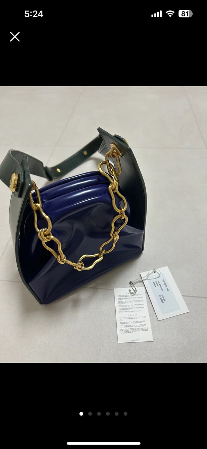 오소이 럭스피넛 콤비 상품이미지1