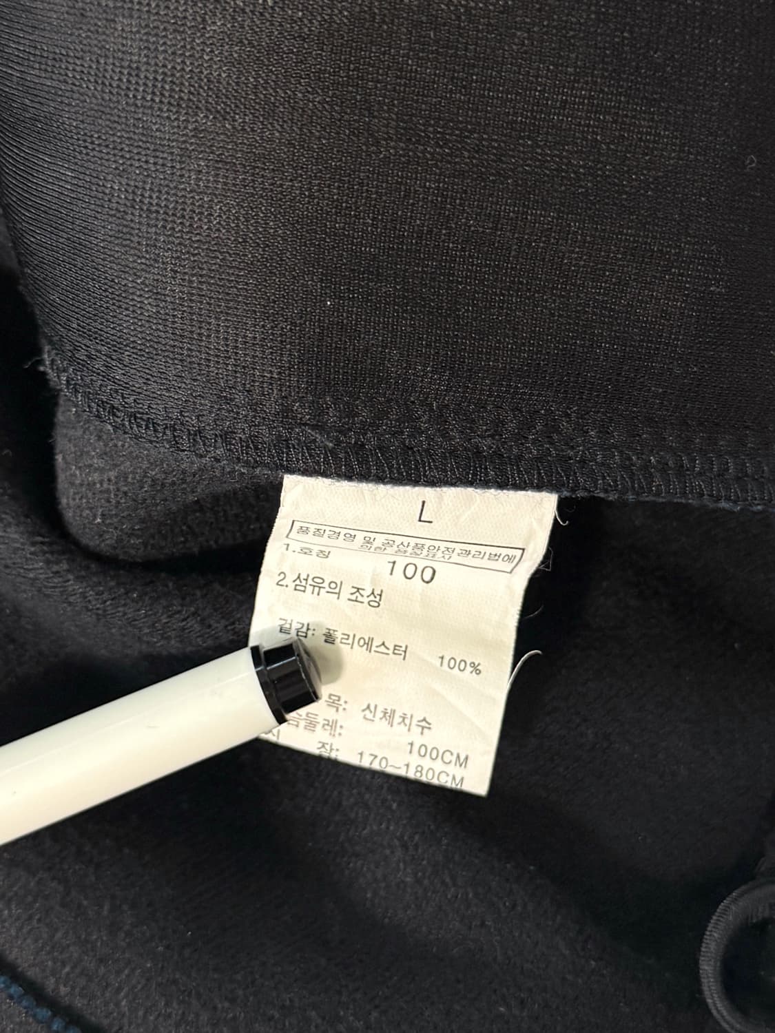 노스페이스 루즈핏 써밋시리즈 나일론 블럭 테크 플리스 자켓 상품이미지7