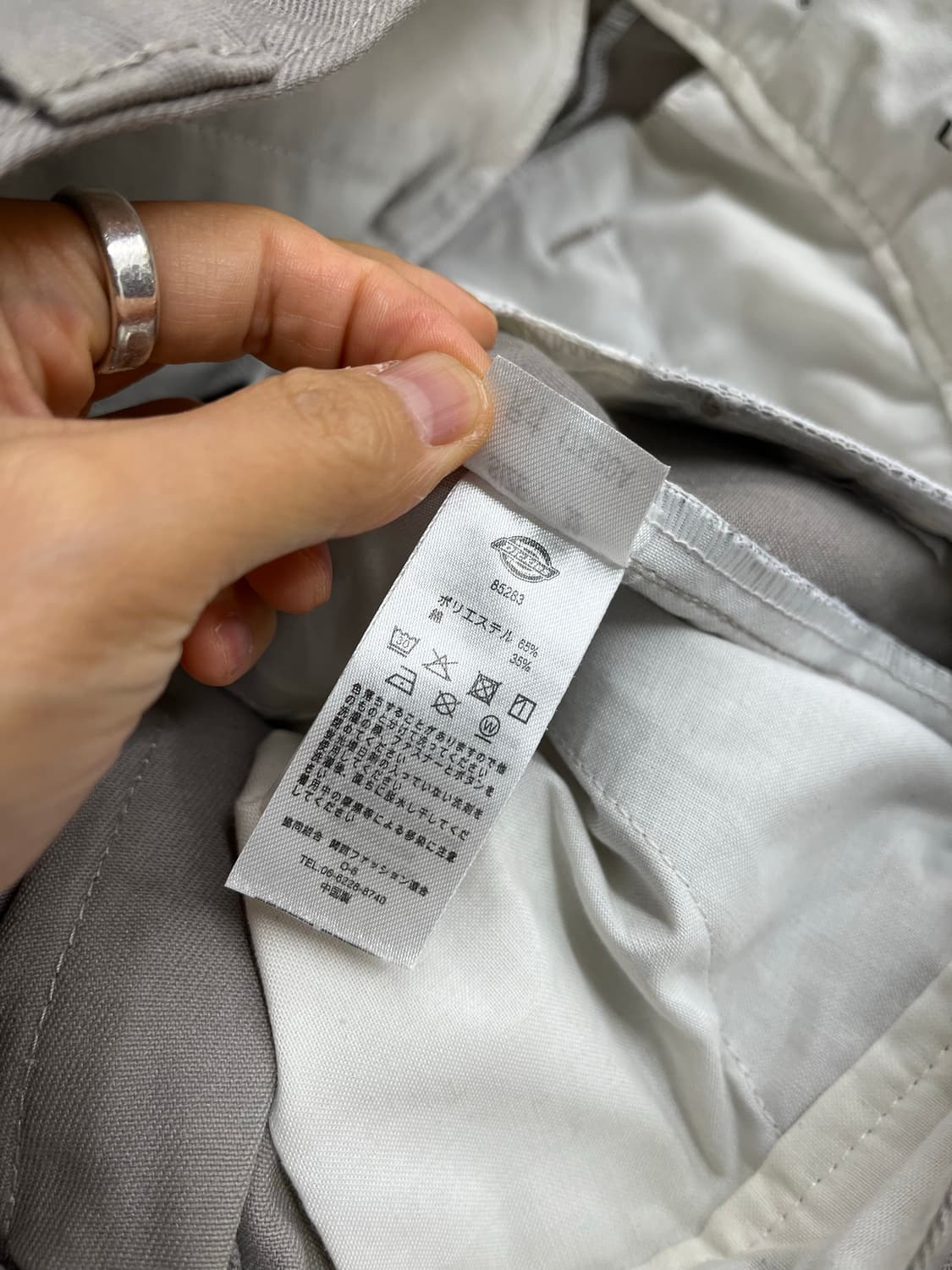 DICKIES 상품이미지9