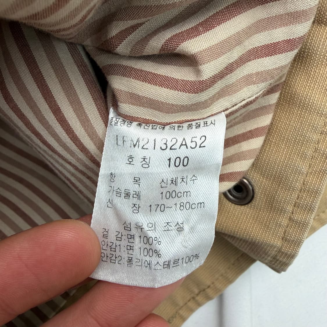 90s Lee 리 빈티지 멀티포켓 베이지 코튼 워크 자켓 L 상품이미지8