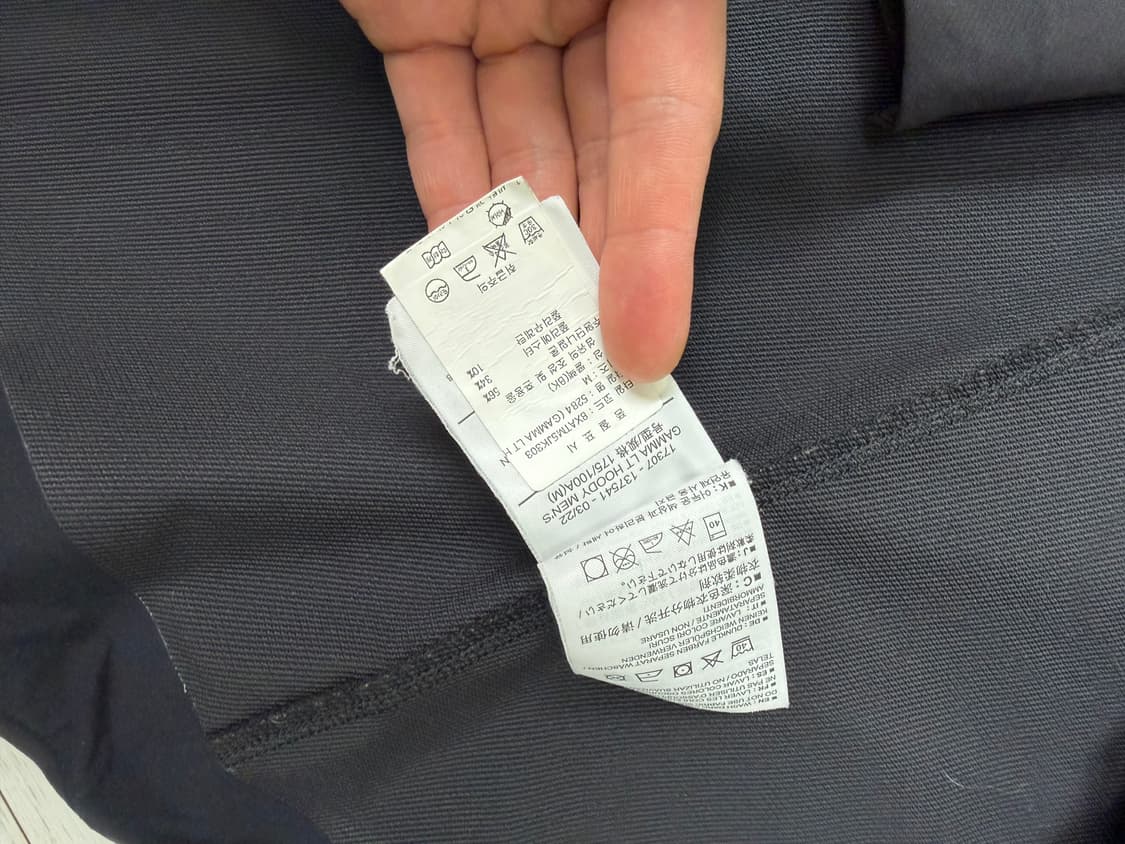 아크테릭스 감마 LT 후디 M 사이즈  크림 마지막 거래가가 50이고 이 상품이미지7