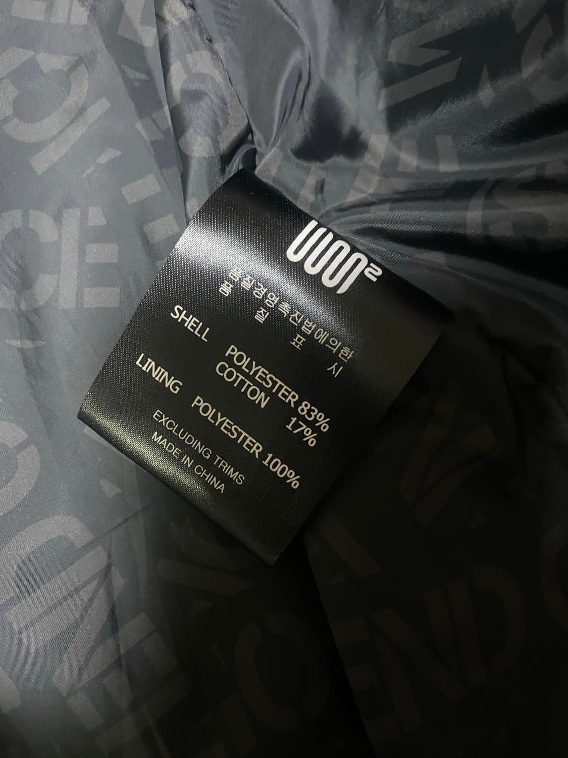 어스투 1617 독수리자수 자켓 상품이미지8