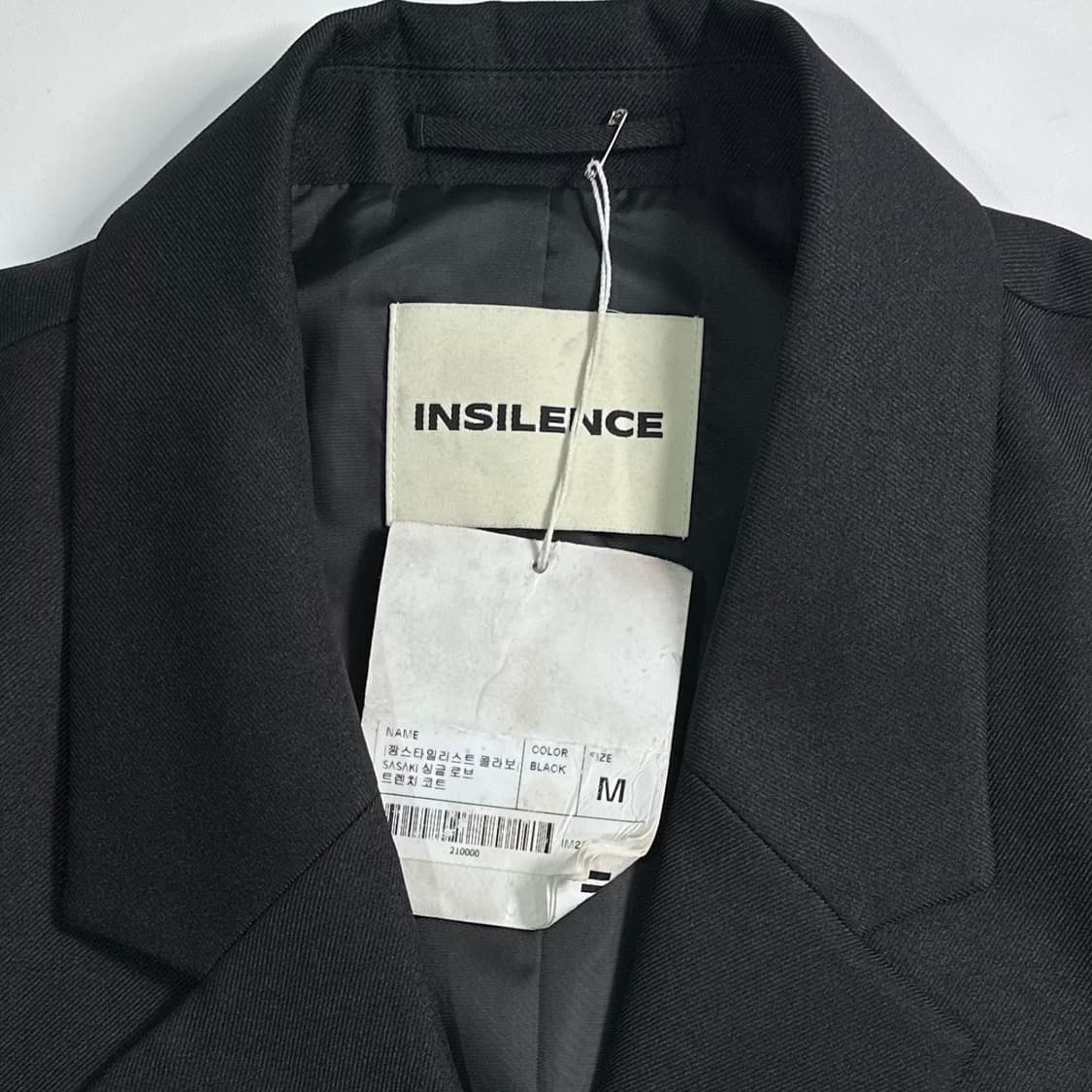 인 사일런스 x 깡 트렌치코트   상품이미지3