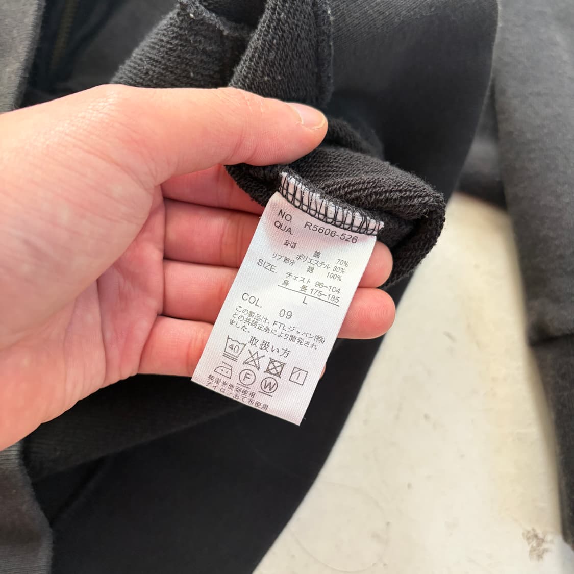 Discus Athletic 빈티지 후드집업 L 상품이미지5