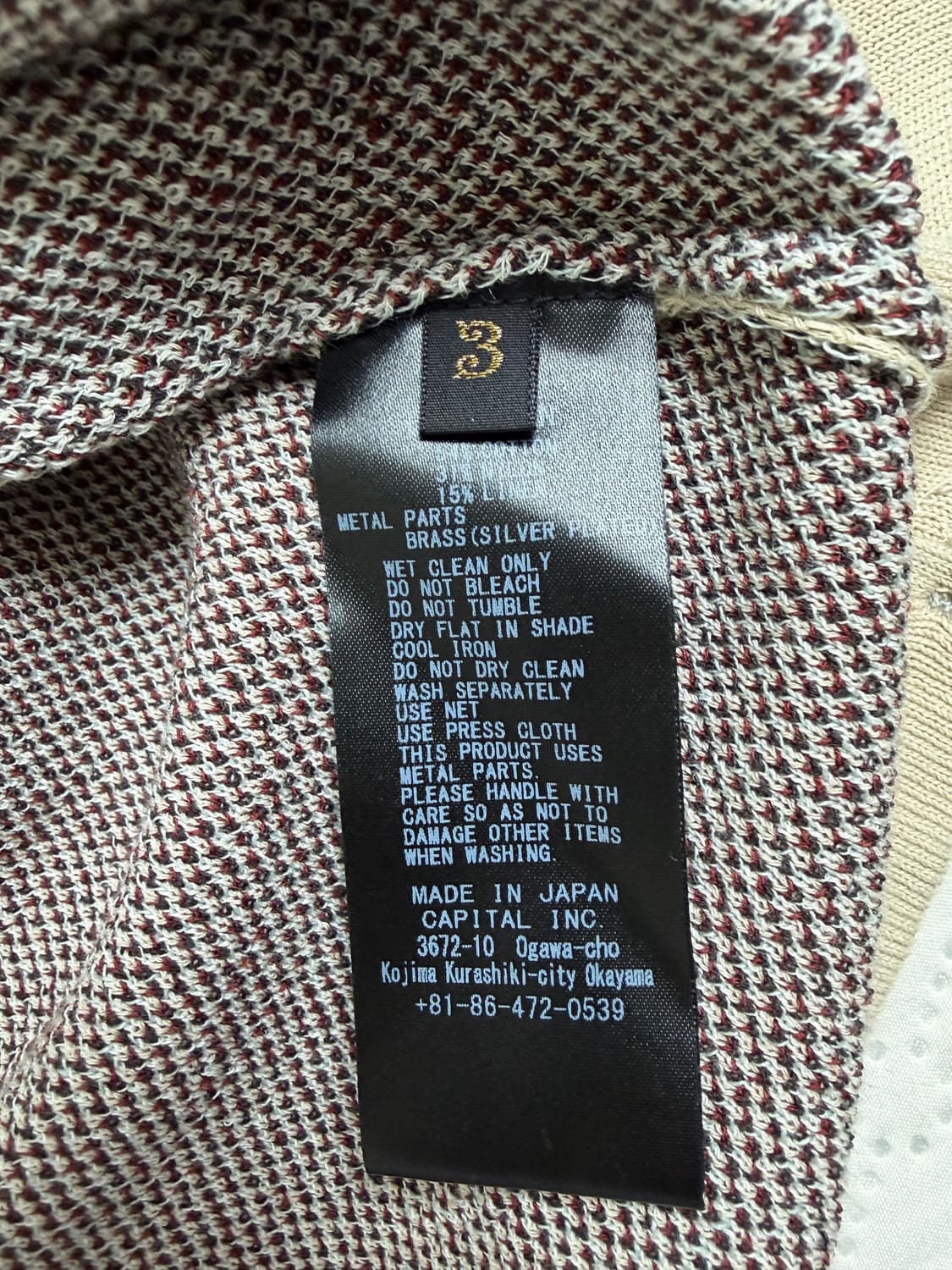 (3) 캐피탈 치마요패턴 알로하셔츠 상품이미지3