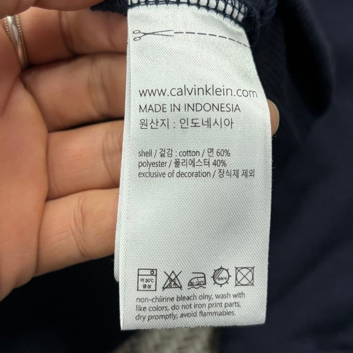 캘빈클라인 프린팅 맨투맨 v2322 상품이미지7