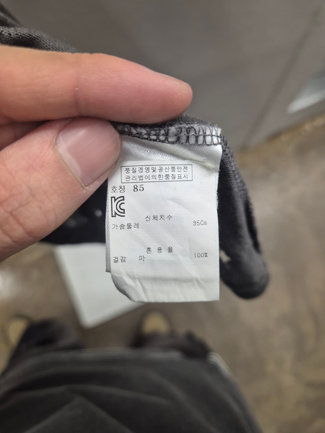 IRO 데미지 반팔 원피스 그레이 S 상품이미지5