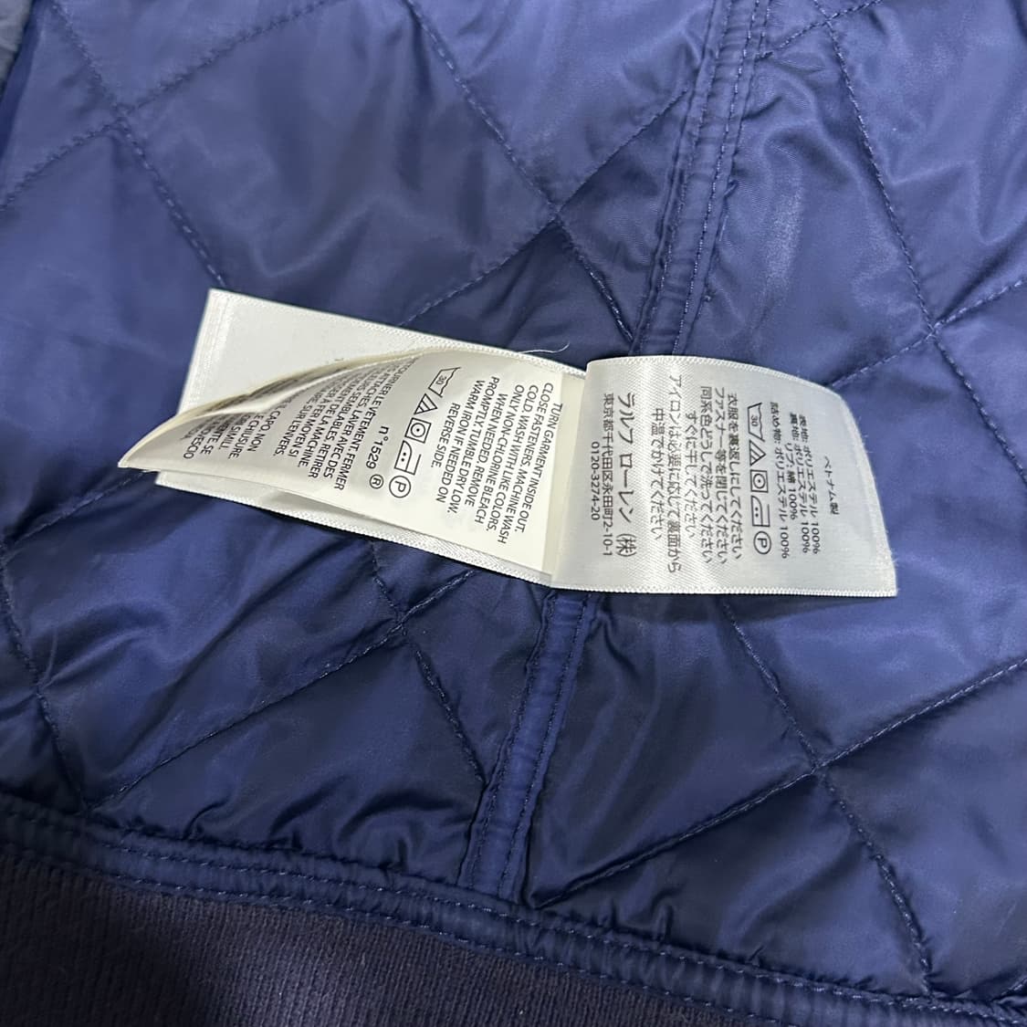 폴로 퀄팅자켓 상품이미지5