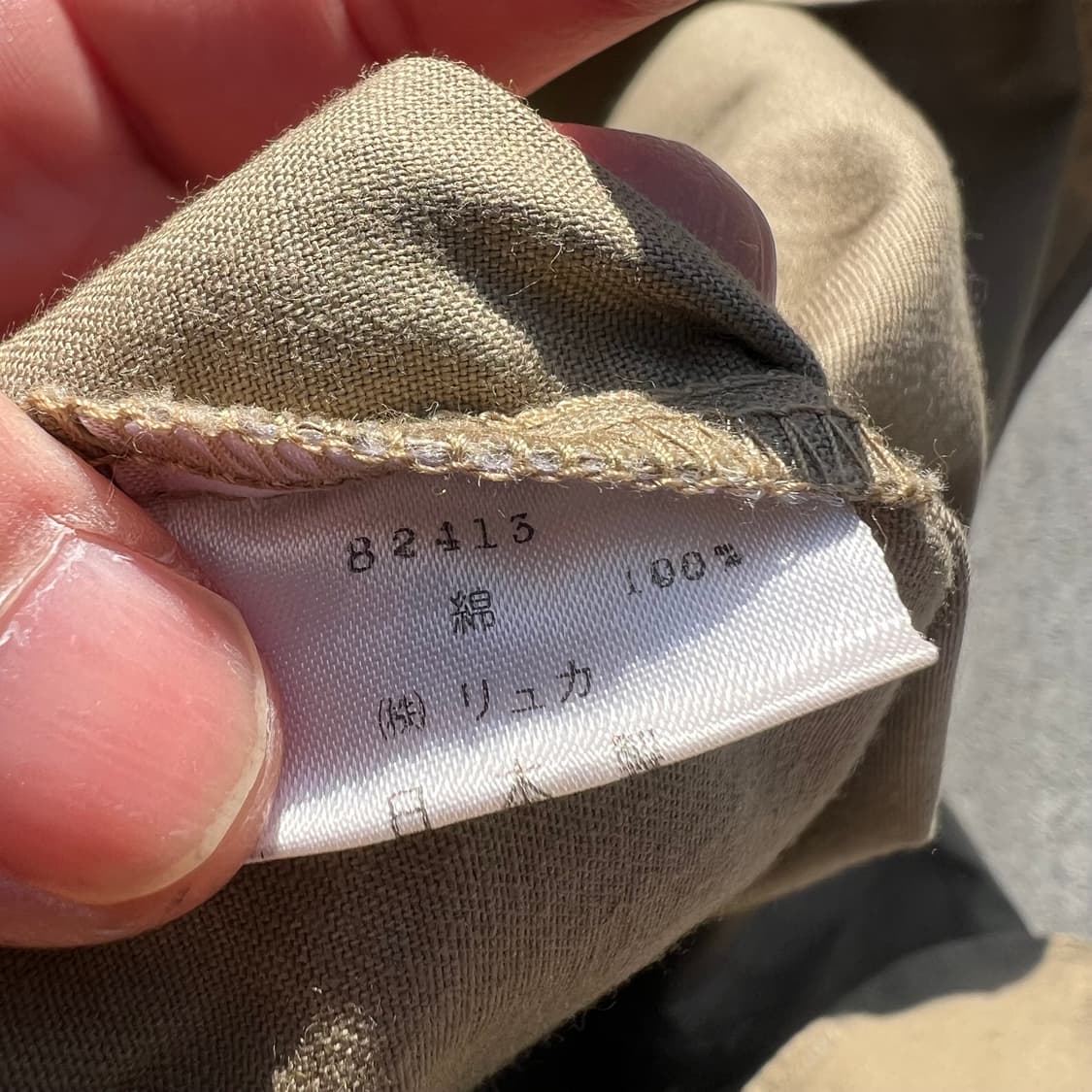 빈티지 웨스턴 셔츠 상품이미지8