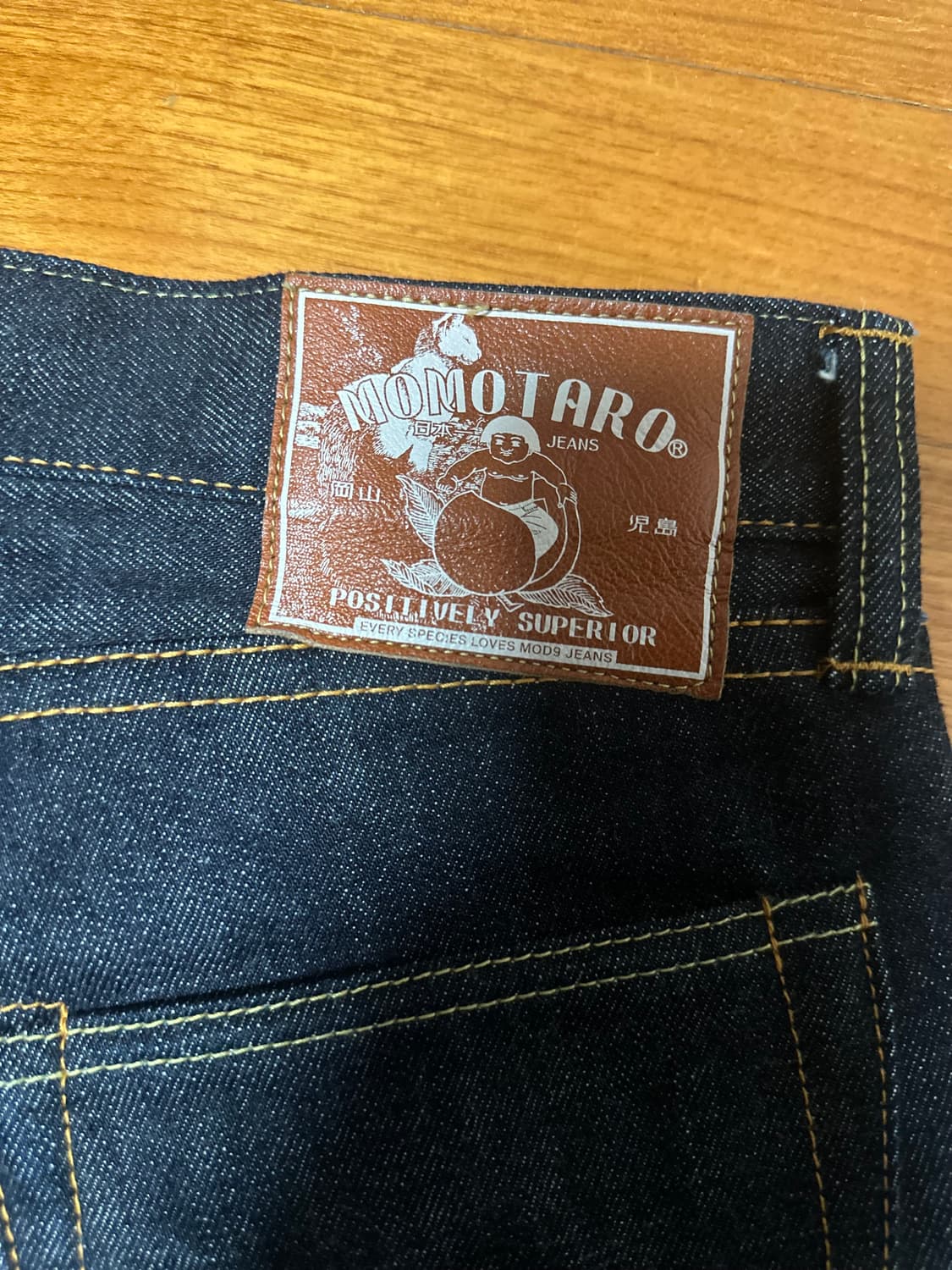 모드나인 모모타로 콜라보  mm002  29사이즈 상품이미지6