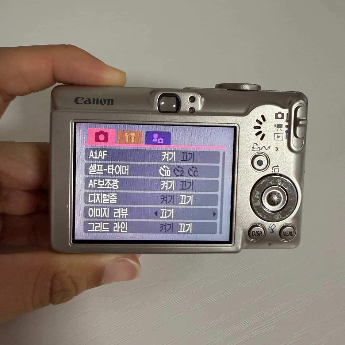 캐논 익서스60 디지털 카메라 상품이미지6