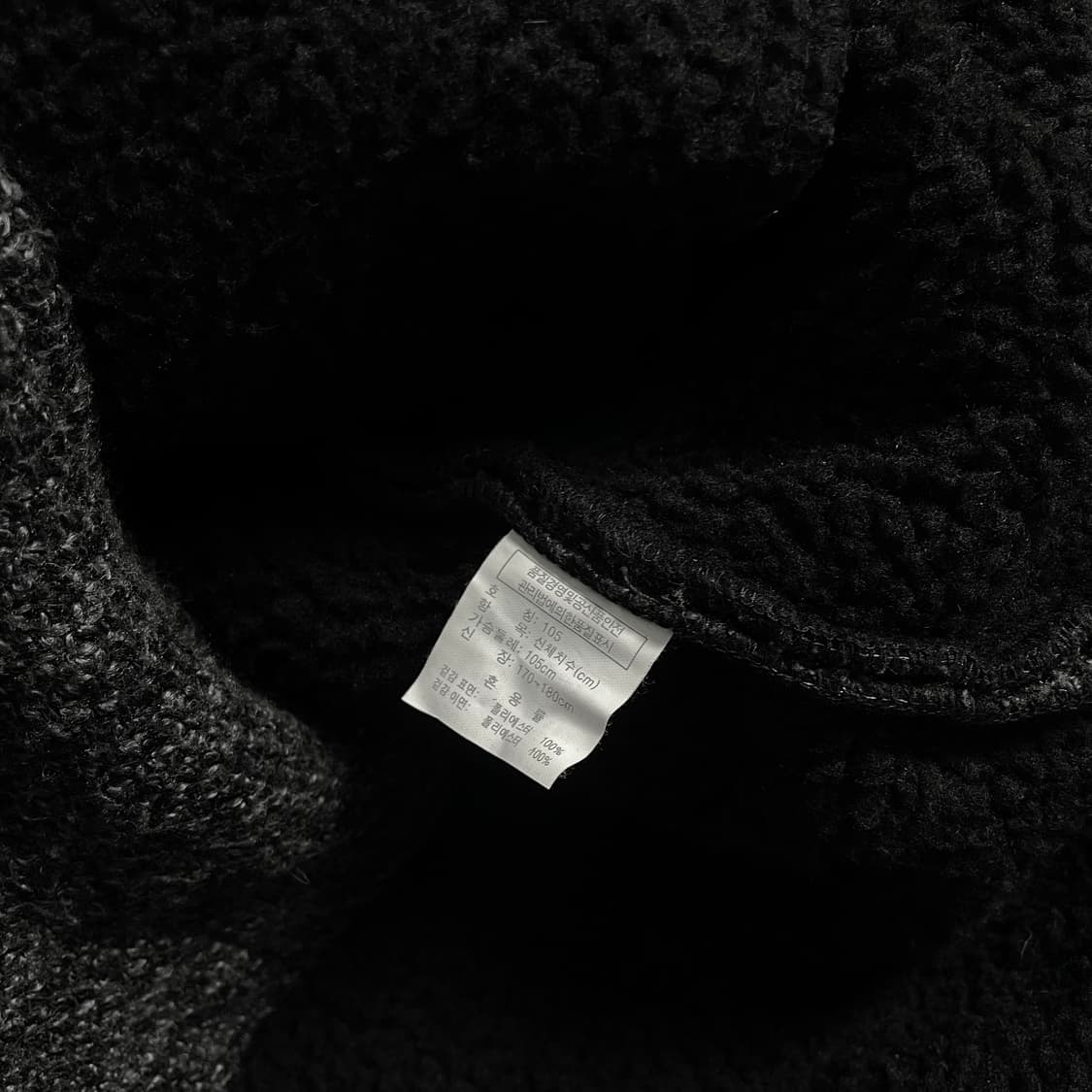 빈티지 트위드 오버핏 싱글 발마칸 코트y 3683 상품이미지6