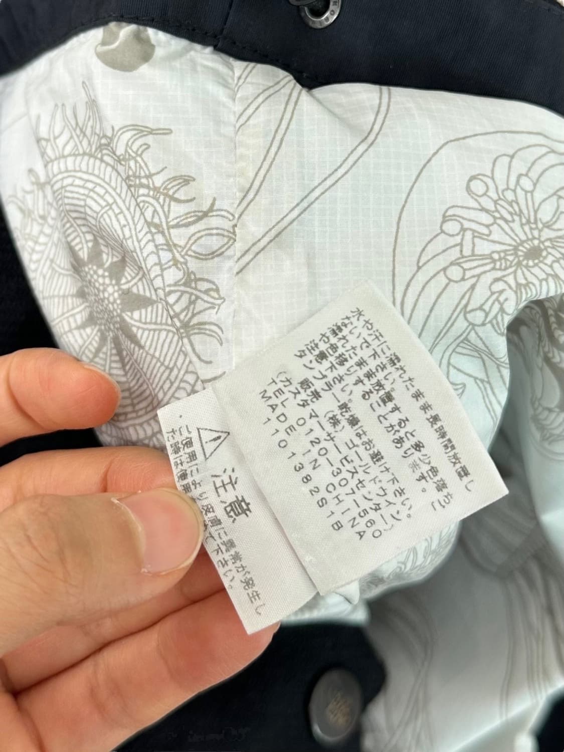 노스페이스 퍼플라벨 나나미카 후드자켓 블랙 (M)  상품이미지9
