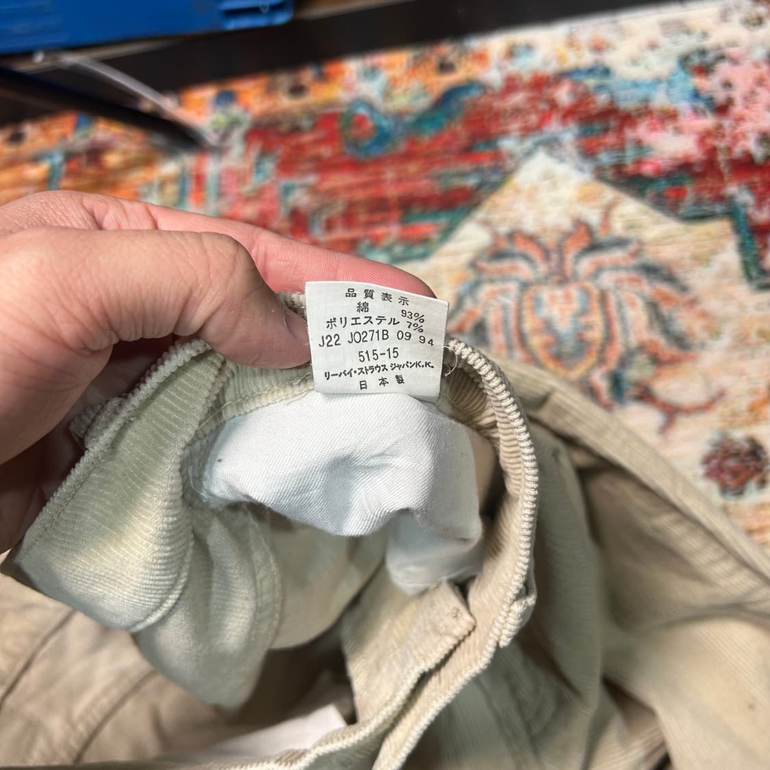 [31] 90s 리바이스 made in japan 코듀로이 팬츠  베이지 상품이미지5