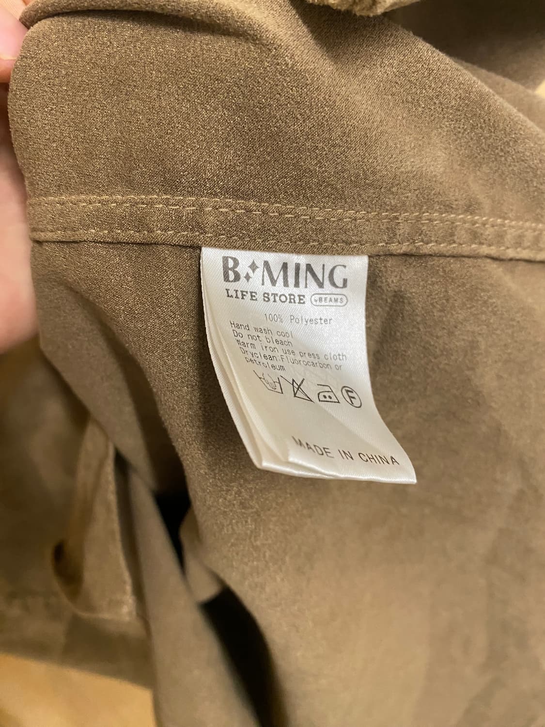 BEAMS suede western shirts 빔즈 스웨이드 웨스턴셔츠 상품이미지6