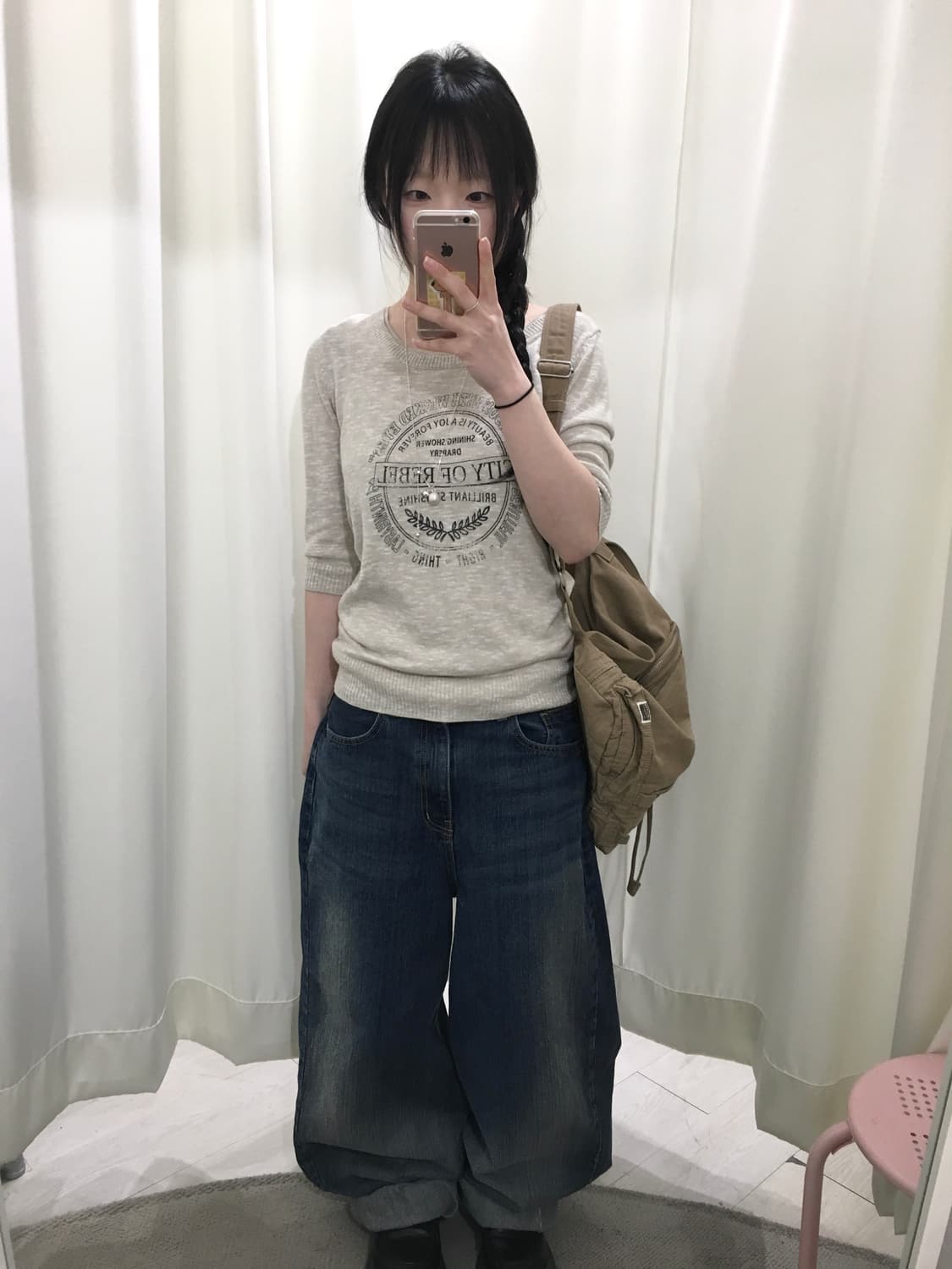 오트밀 데일리 니트 상품이미지5