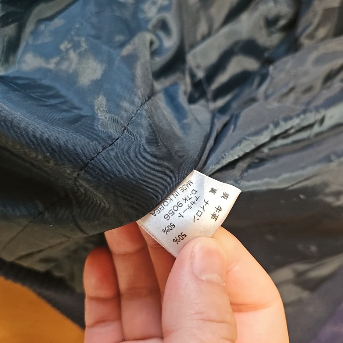 아비렉스 아이콘 블루종 xxl 상품이미지6