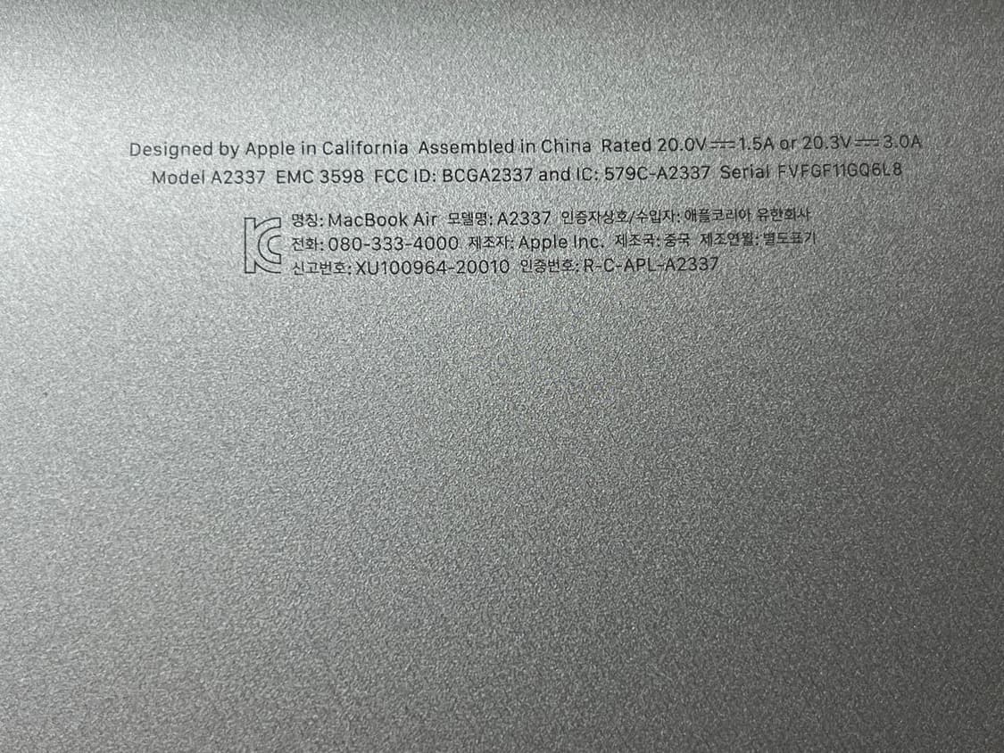 애플 맥북 에어 M1 8GB판매 (저장용량 512GB)   상품이미지3