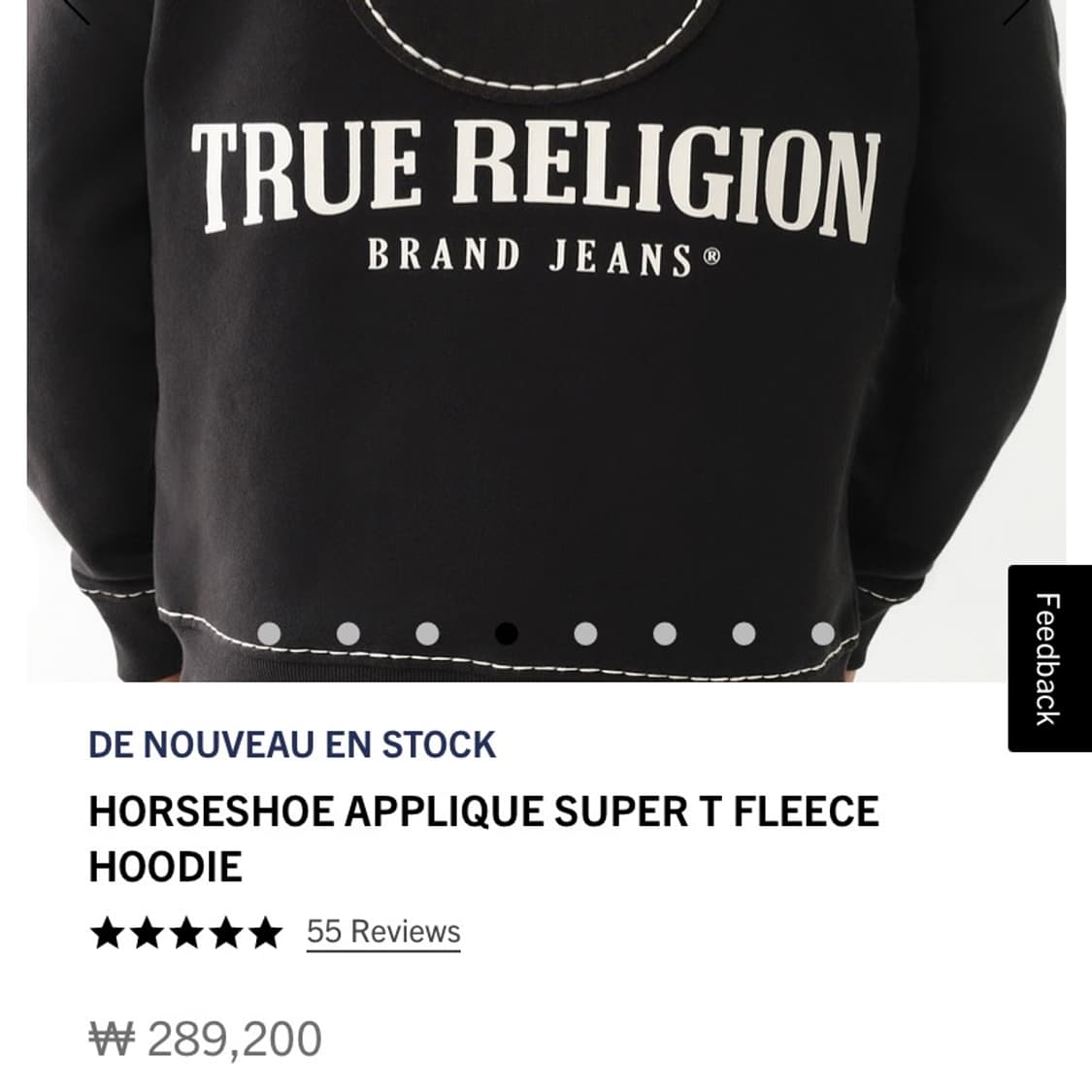 [새제품] 트루 릴리젼 슈퍼티 후드집업 상품이미지3