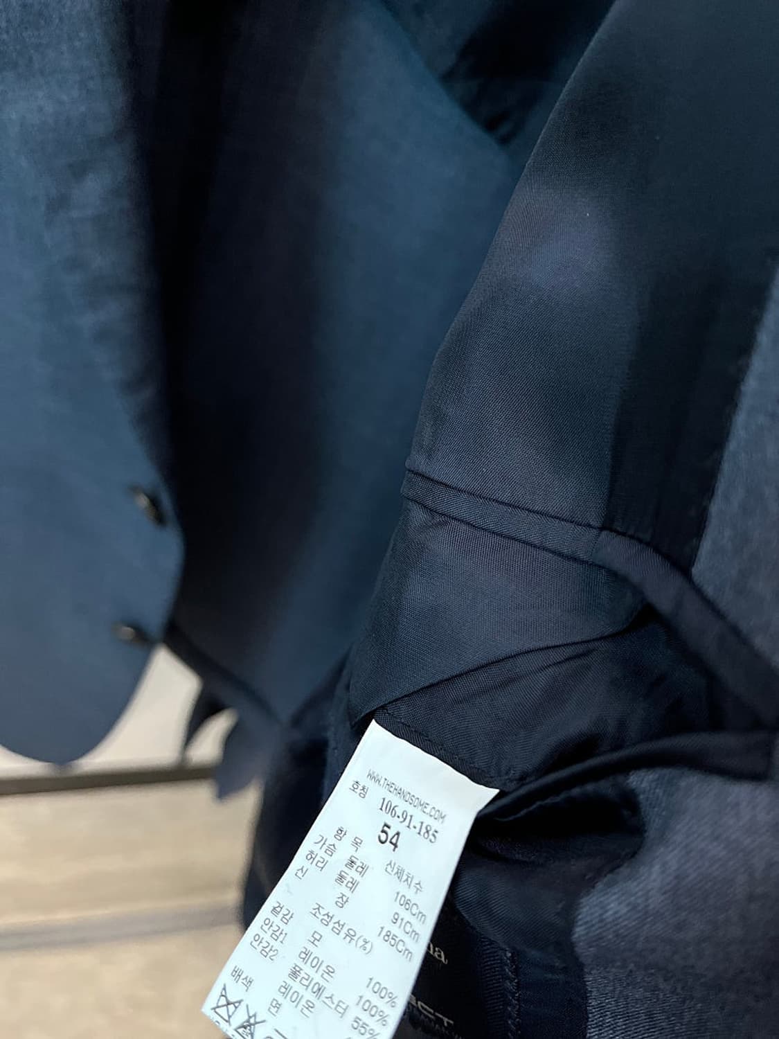 105-110,36) 타임 봄슈트 상품이미지5