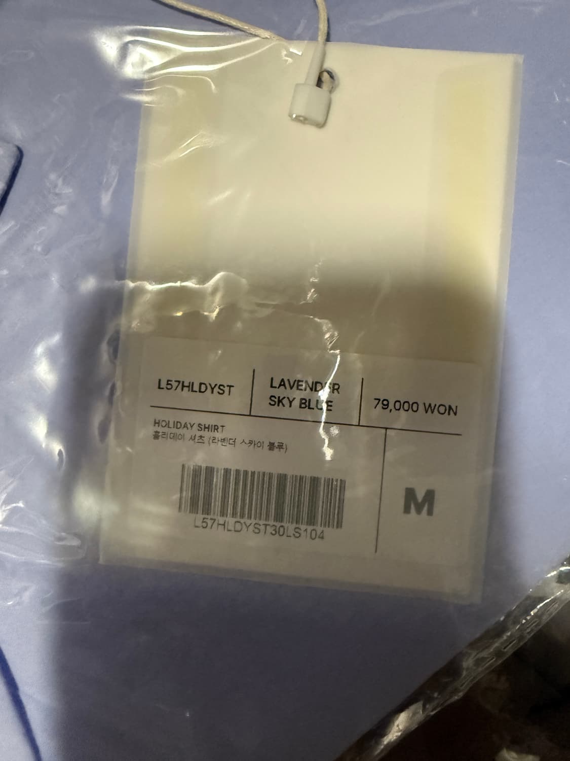 로파이 홀리데이 셔츠 3종세트 상품이미지4