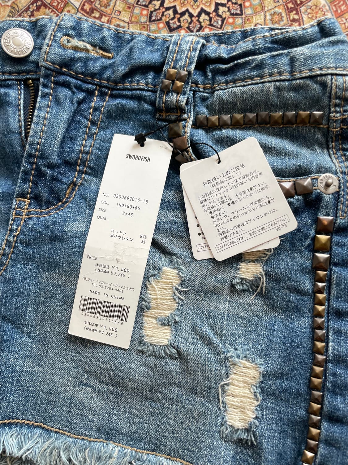 Swordfish denim skirt (japan brand) 상품이미지3