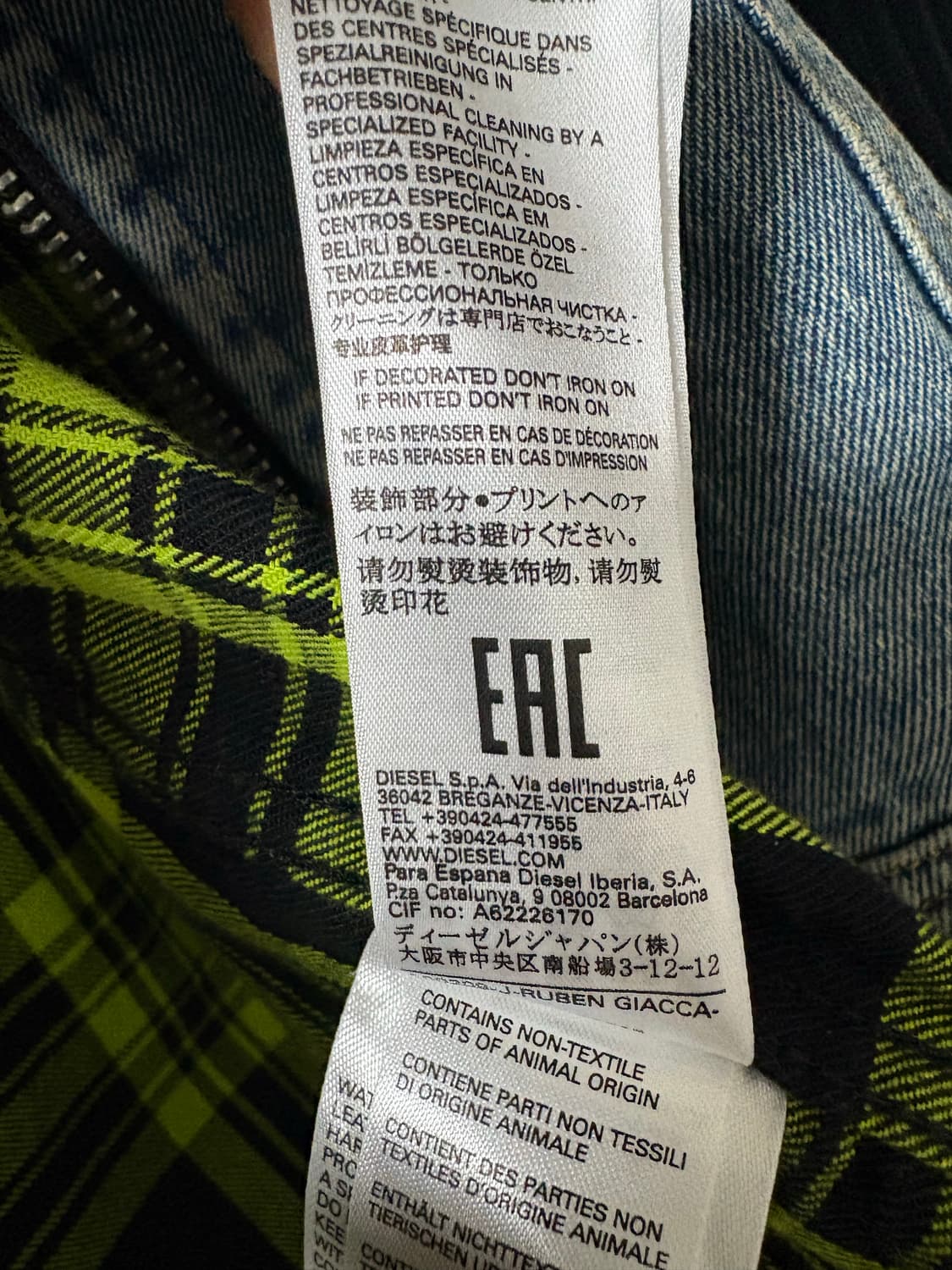 디젤 레이어드 자켓 상품이미지5