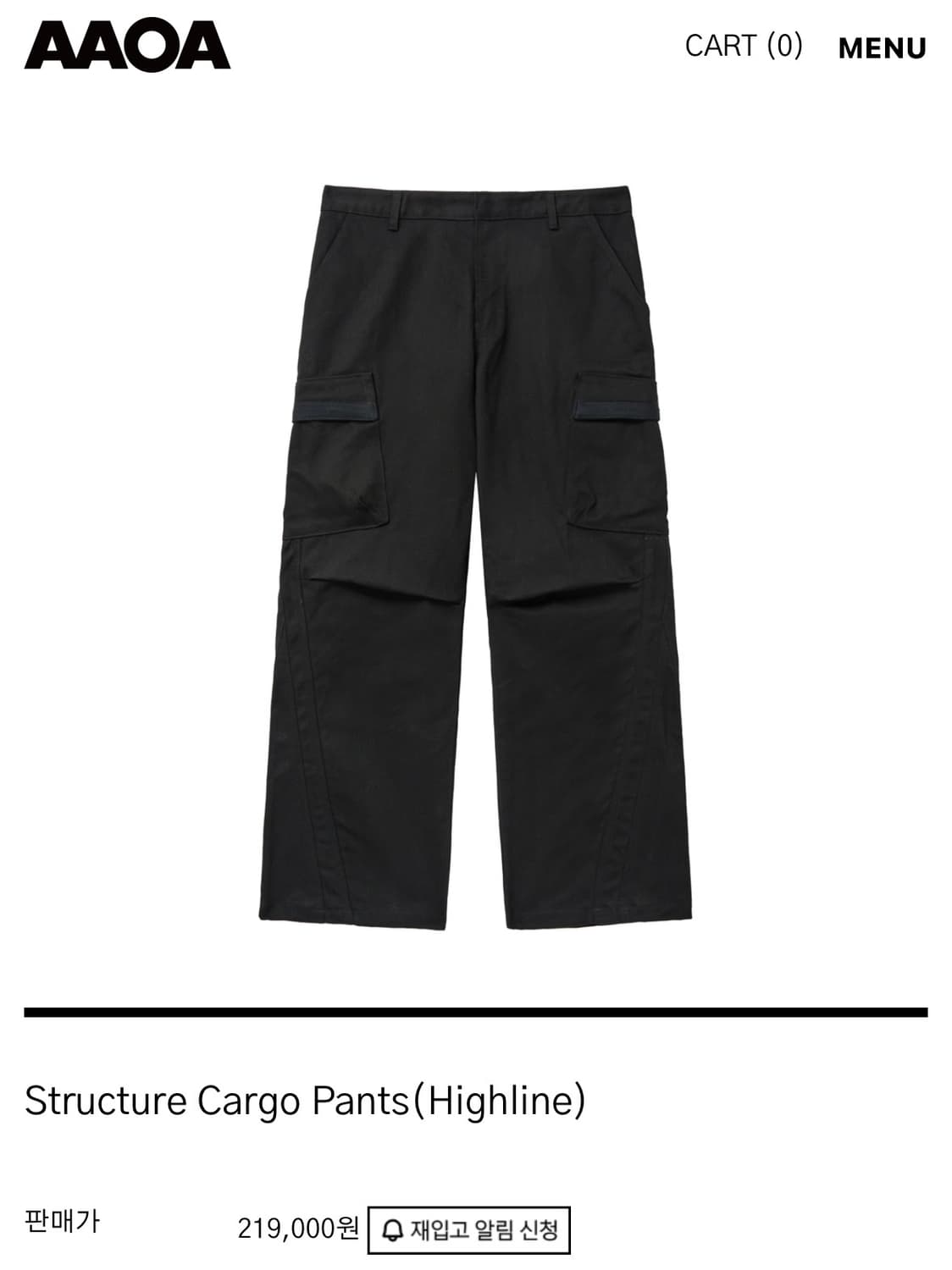 highline Structure Cargo Pants 상품이미지1