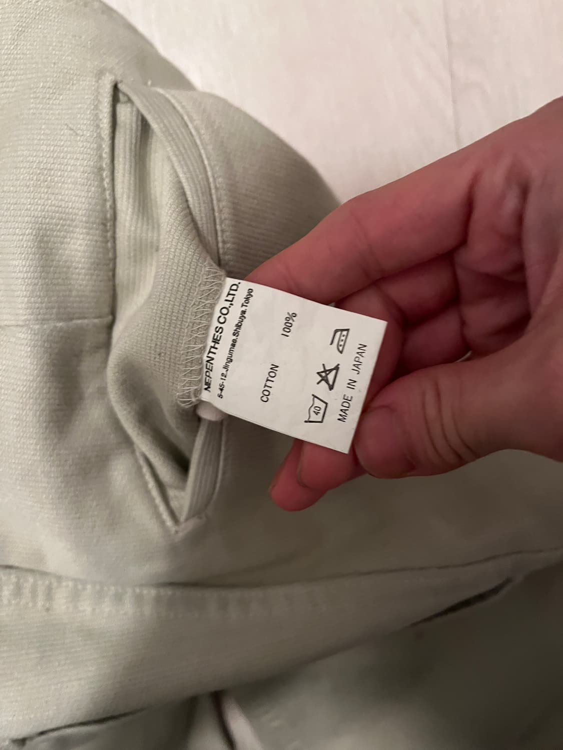 네펜데스 치노팬츠 상품이미지3