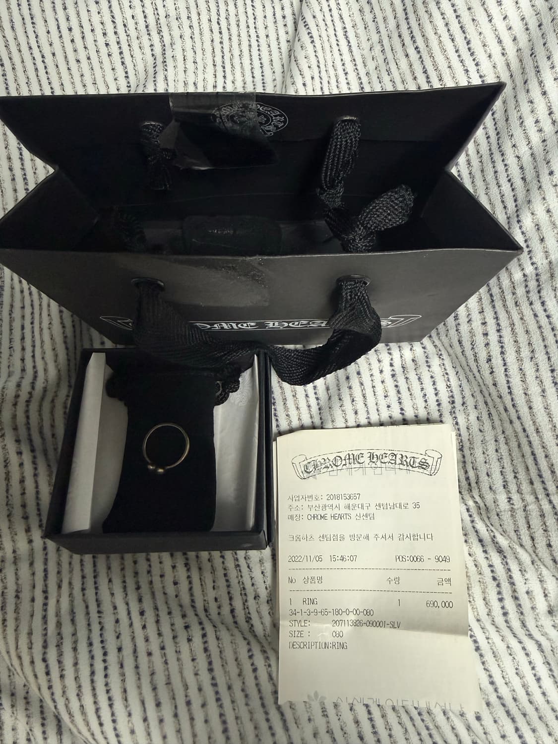 크롬하츠 버블검 하트링 상품이미지1