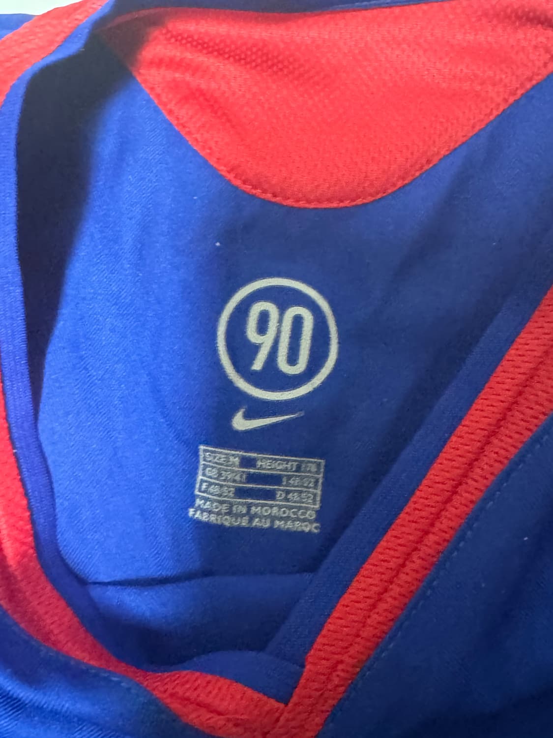 나이키 맨유 써드 06-07 유니폼 긴팔 NO.23 박지성 상품이미지5