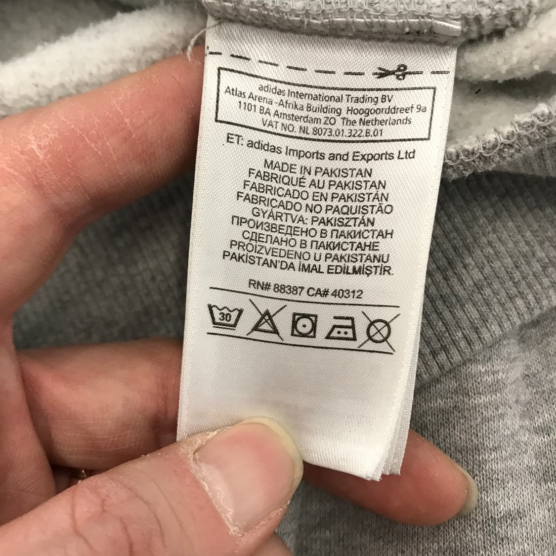 아디다스 멀티컬러 파이어버드져지 한정판 [여성M] 상품이미지7