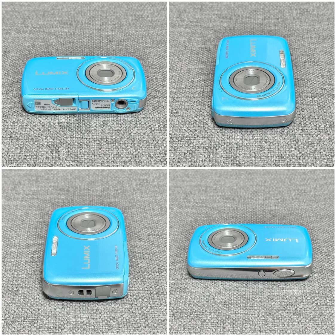 파나소닉 루믹스 DMC-S1 라이트블루 빈티지디카 상품이미지3