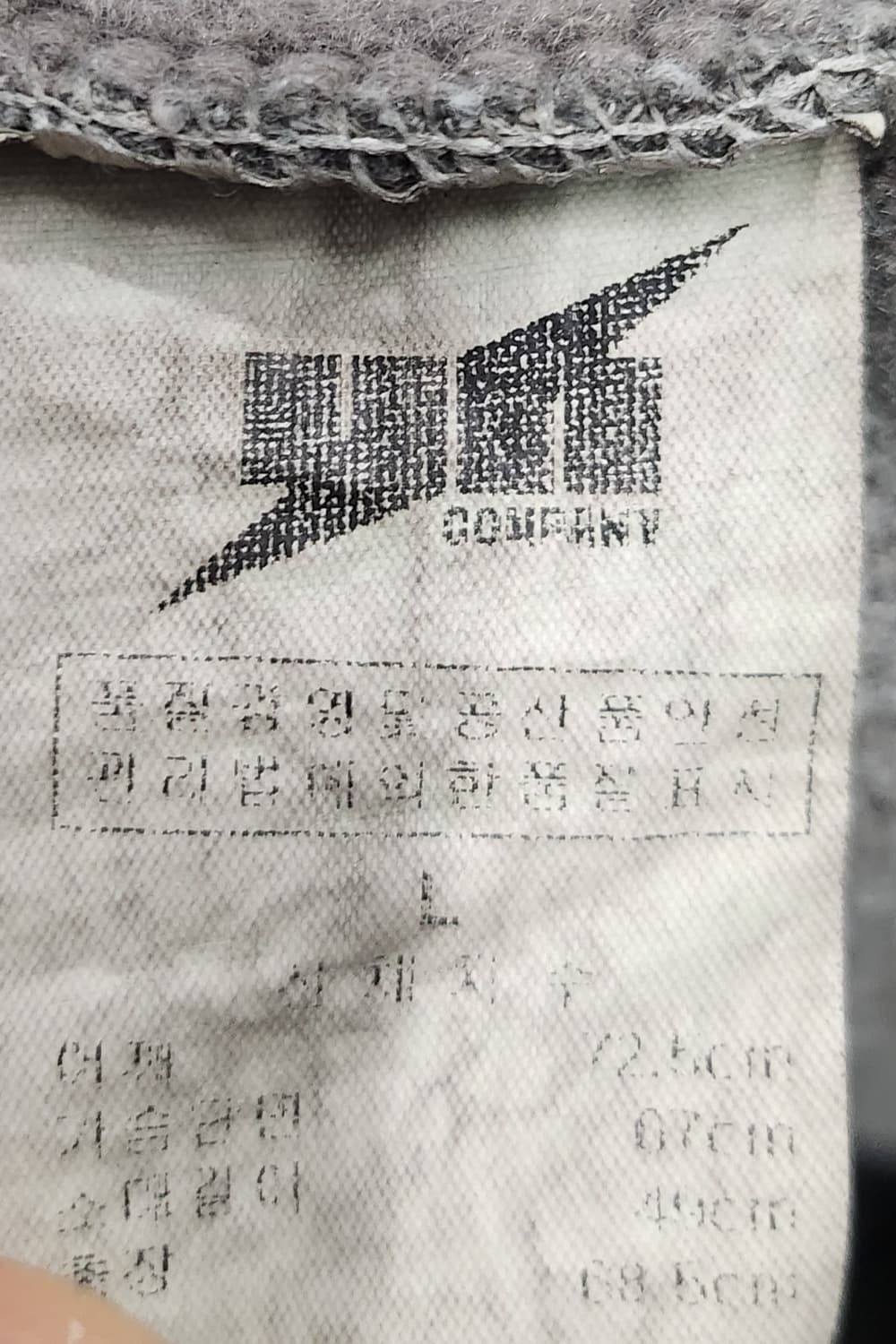 미니멀프로젝트 페이즐리 패턴 맨투맨 L (크게나옴) (105-113) 상품이미지5