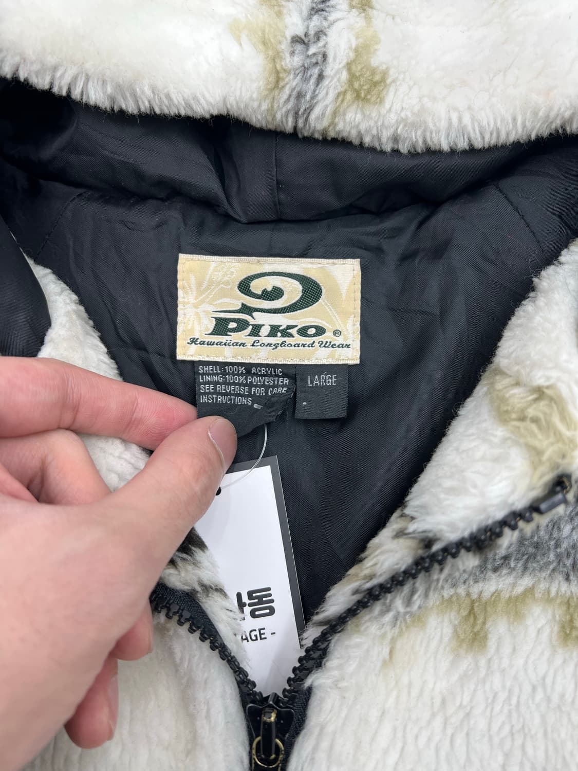 피코 롱 플리스 자켓 상품이미지3