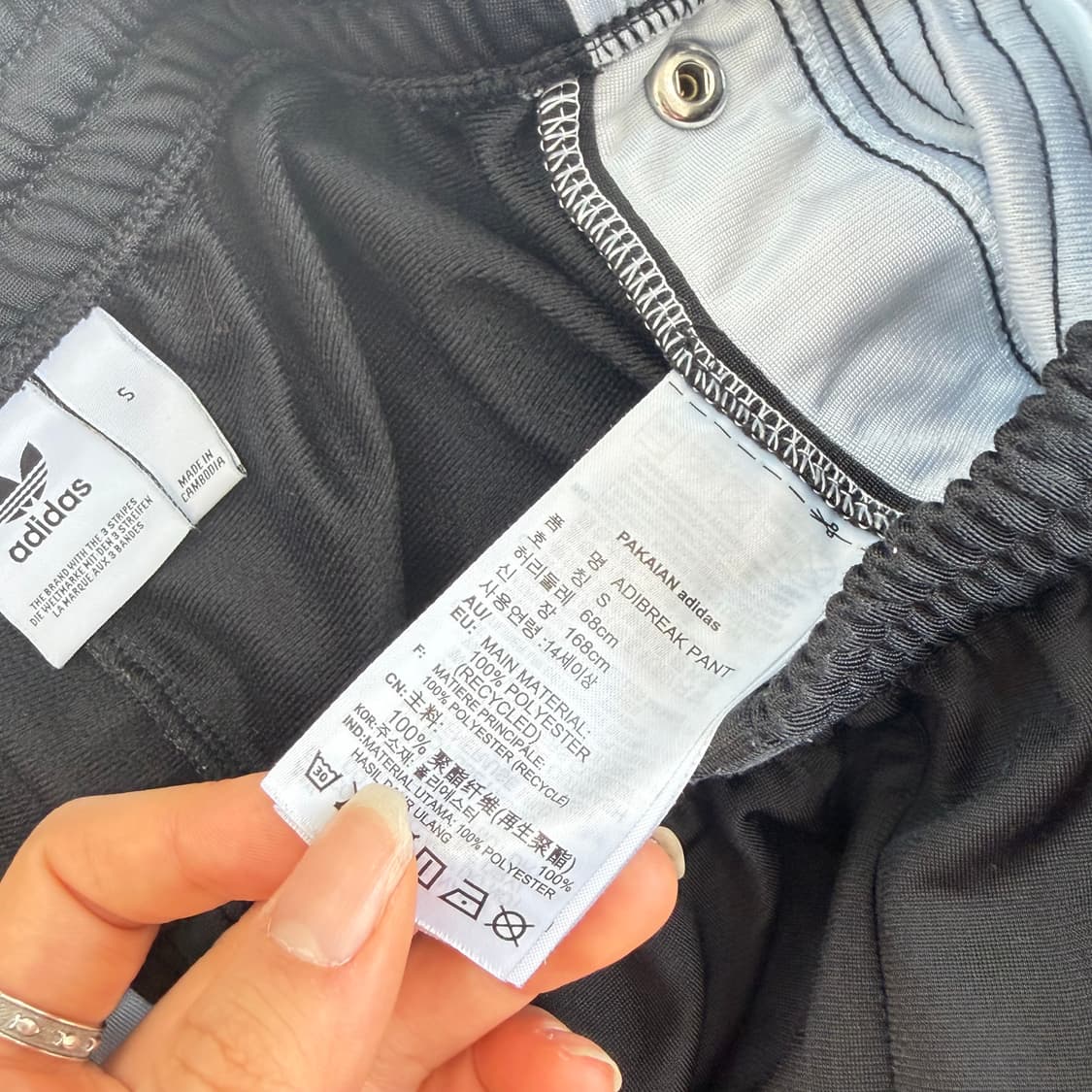 Adidas 아디다스 트랙 트레이닝 블랙 팬츠 상품이미지7