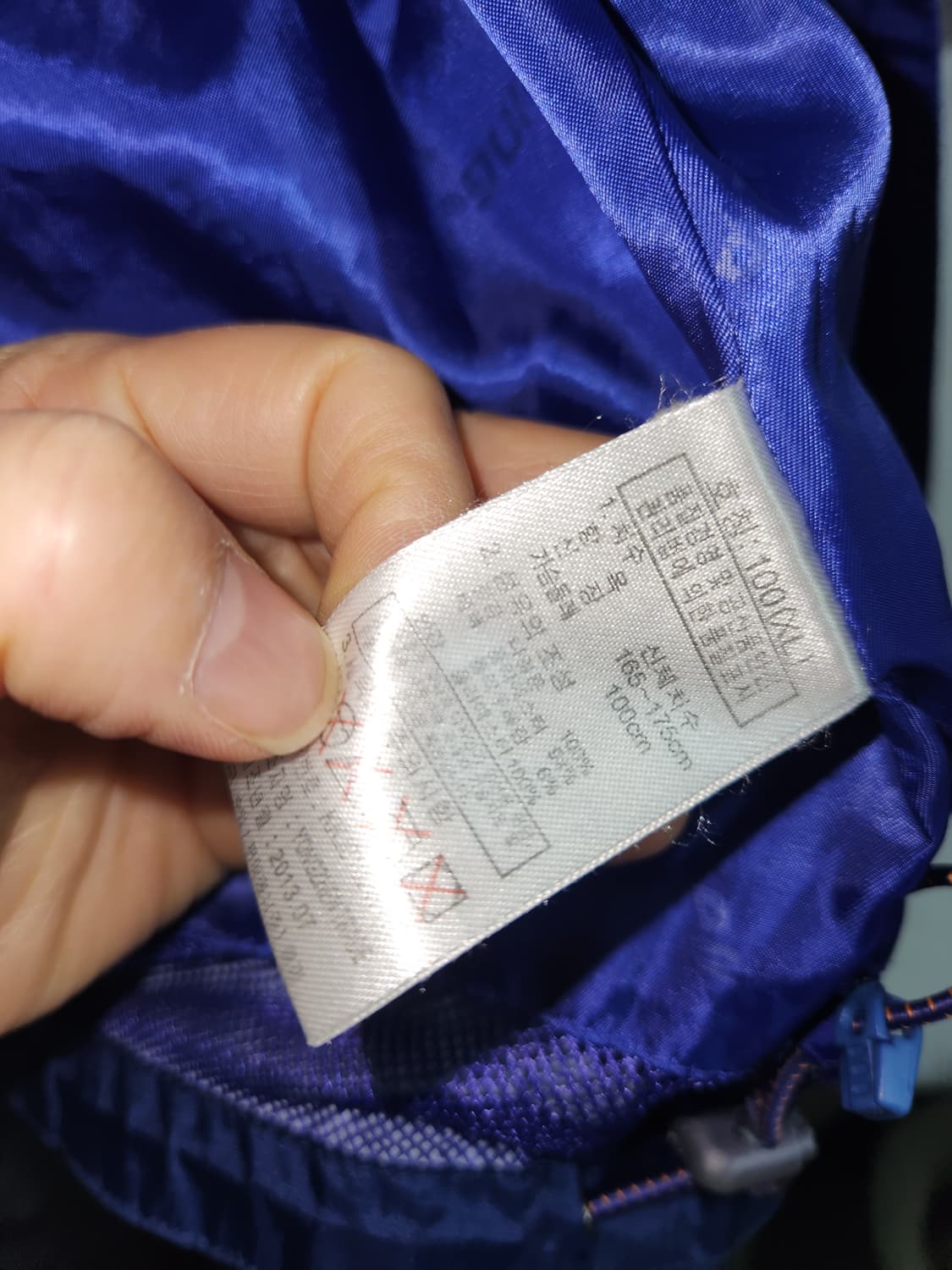 콜핑 여성 등산점퍼100 상품이미지4