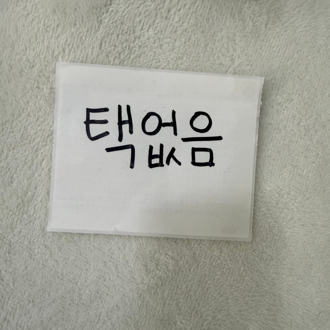 실측확인 빈티지 배색 원피스 0508T 상품이미지3