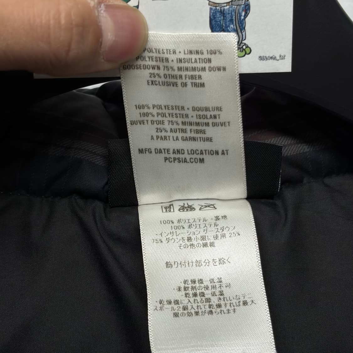 파타고니아 구스다운 베스트 상품이미지5