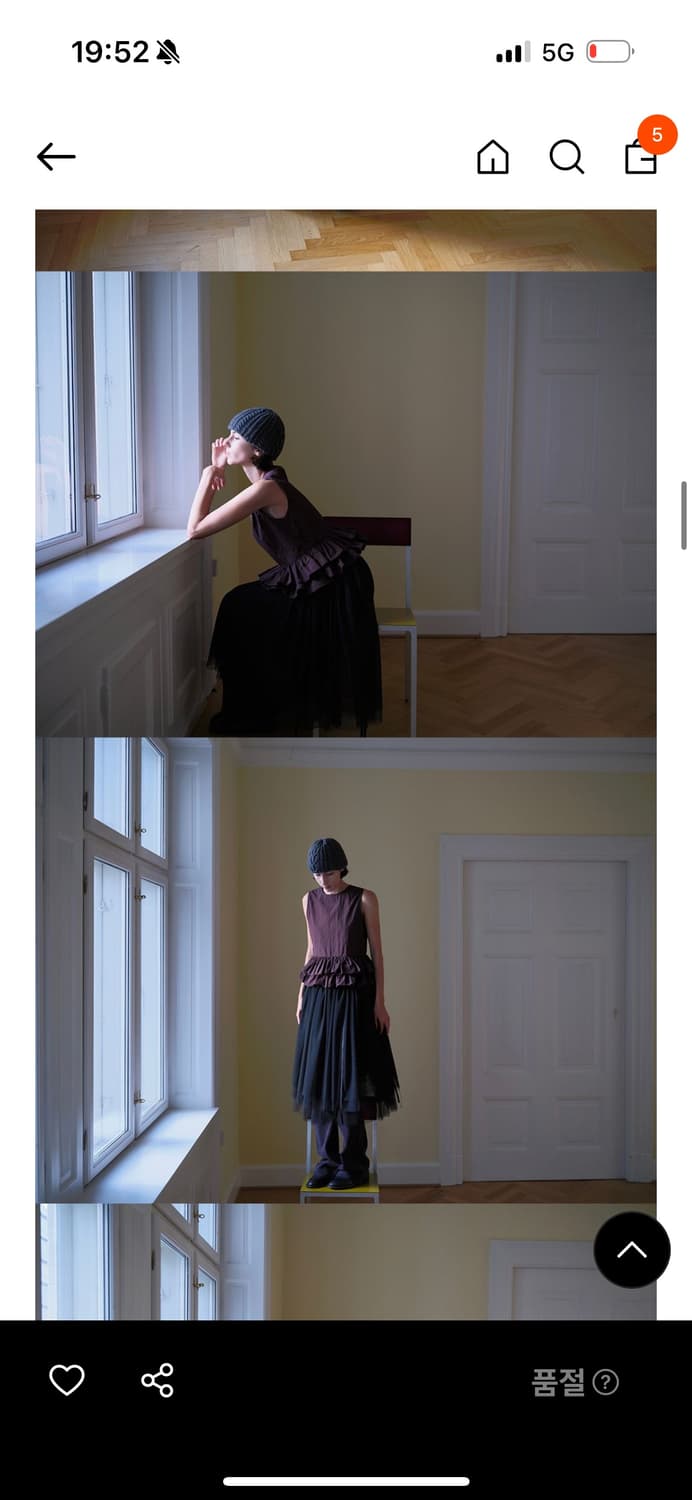 버뮬라 프릴 슬리브리스 탑 버건디 상품이미지1