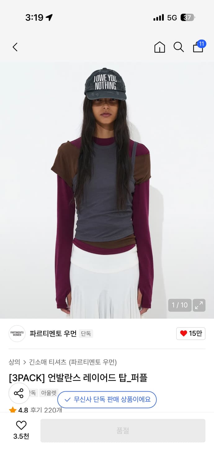 파르티멘토 우먼 언발란스 레이어드 탑 퍼플 상품이미지1