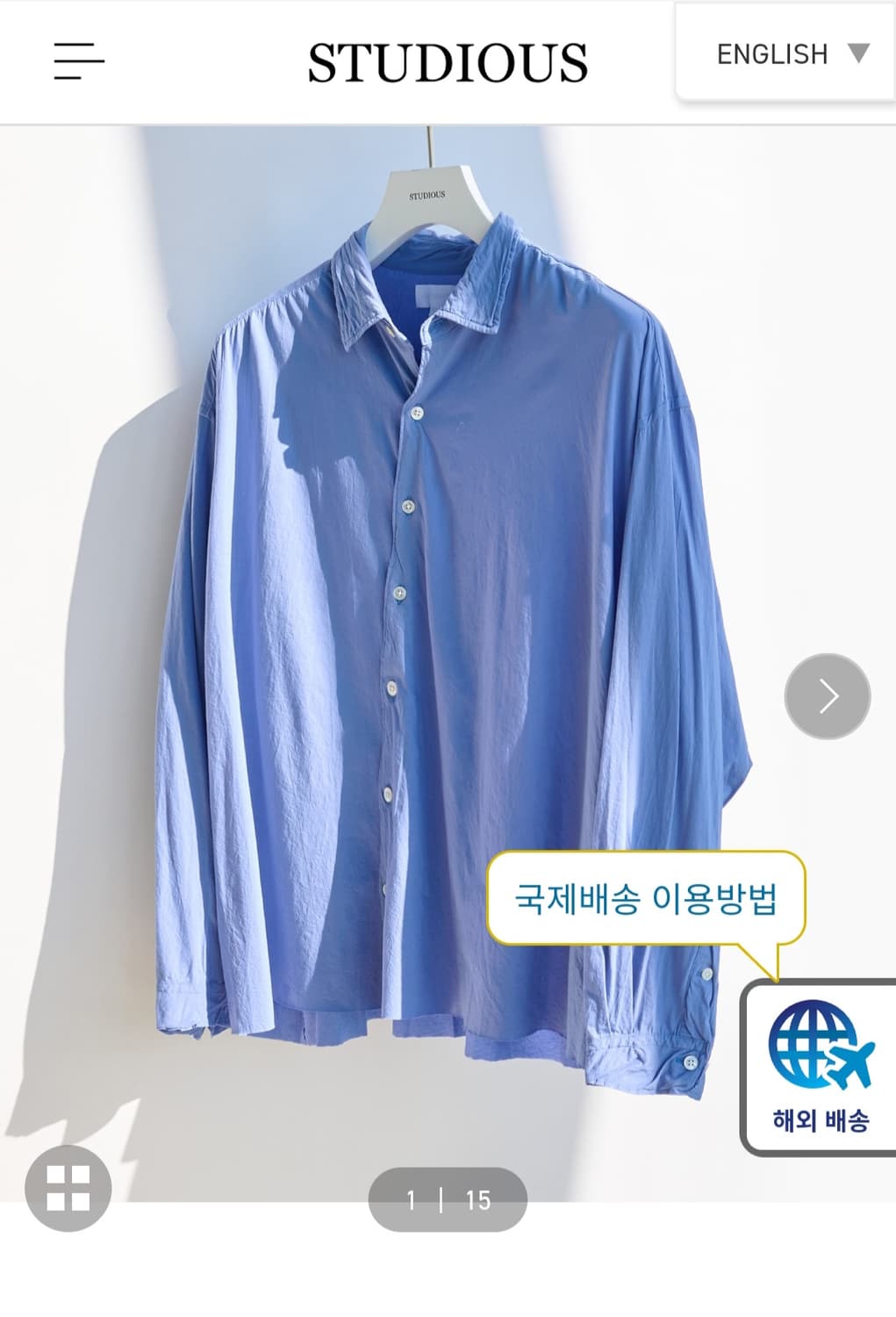 카네마사필 삭스 L 상품이미지1
