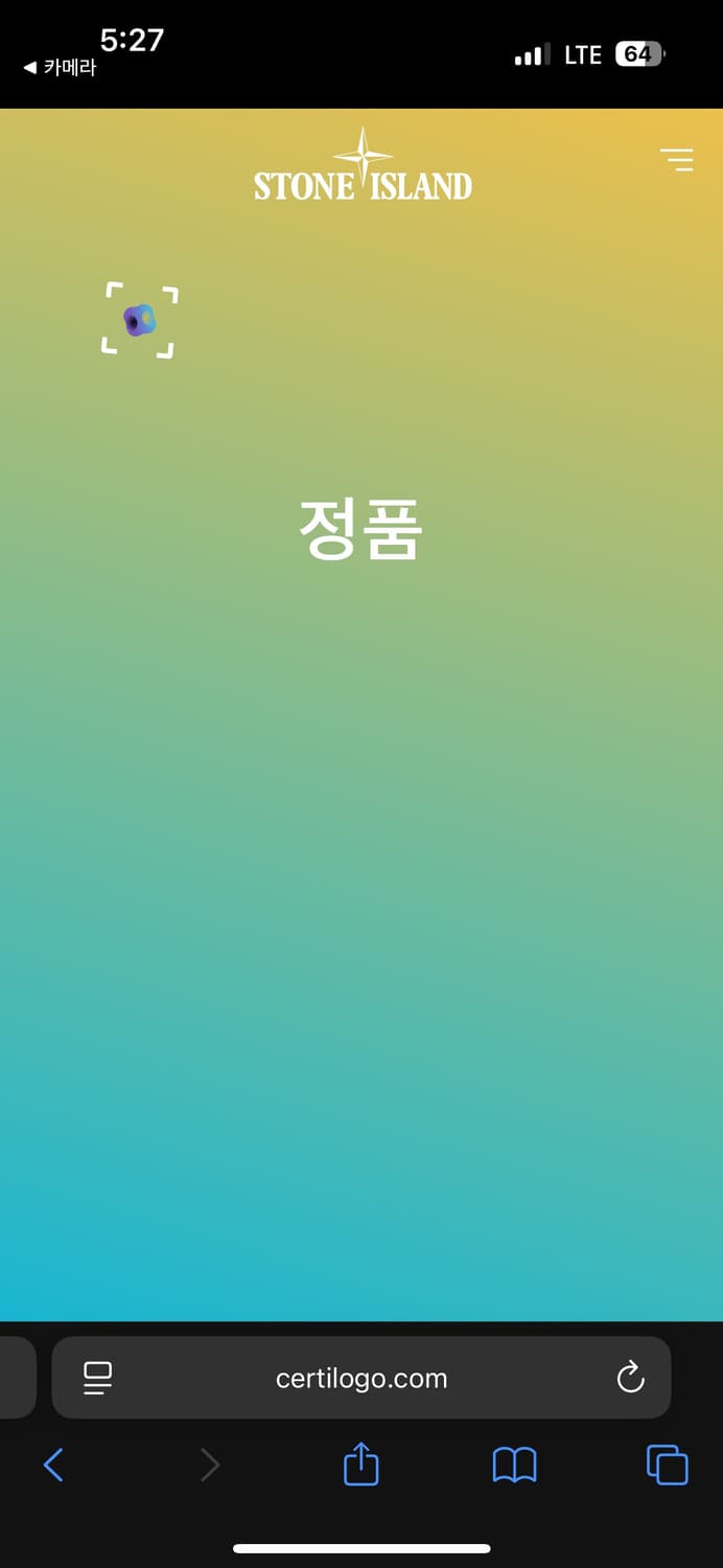 스톤아일랜드 맨투맨 L 상품이미지7