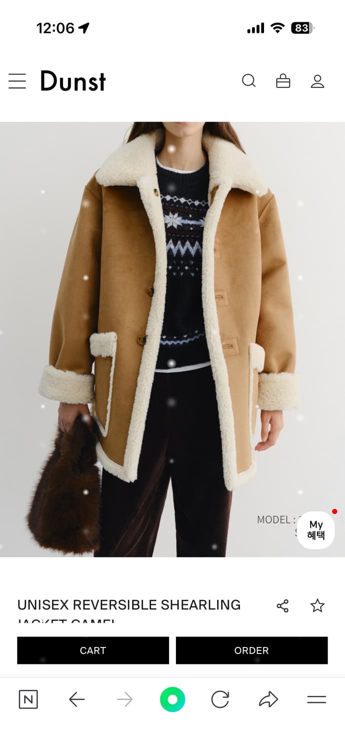 25fw 던스트 리버시블 무스탕 자켓 00L(새상품)(남녀공용) 상품이미지5