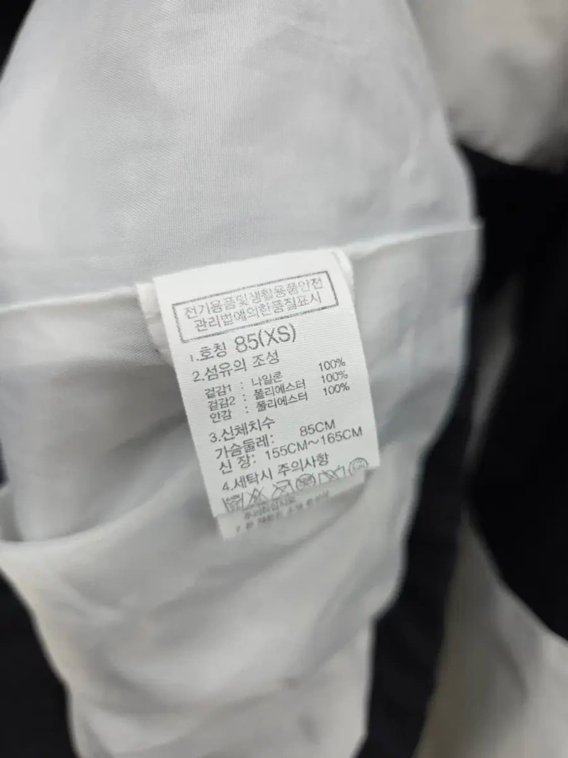 여성 85 노스페이스 아노락 후드 바람막이 상품이미지8