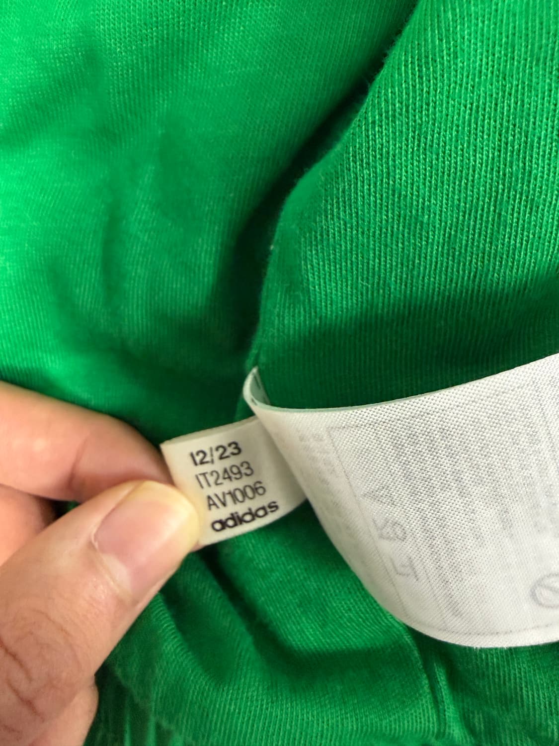 아디다스 초록 우븐 트랙탑 상품이미지3
